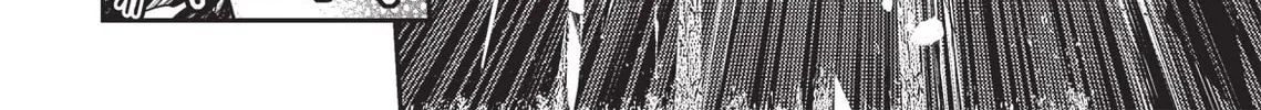 Read Vampire Hunter D chapter 11 image 7 on Lezhin