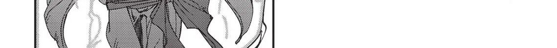 Read Vampire Hunter D chapter 11 image 75 on Lezhin