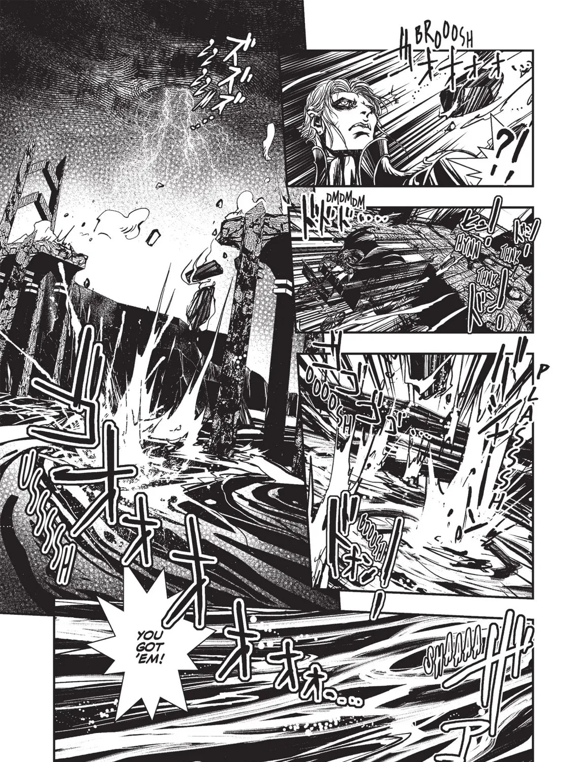 Read Vampire Hunter D chapter 11 image 8 on Lezhin