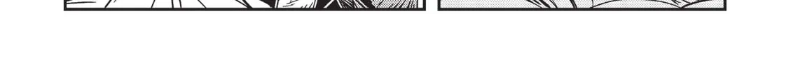 Read Vampire Hunter D chapter 11 image 87 on Lezhin