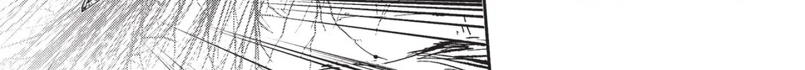 Read Vampire Hunter D chapter 12 image 13 on Lezhin