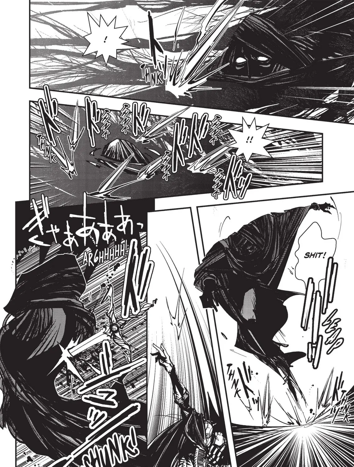 Read Vampire Hunter D chapter 12 image 14 on Lezhin