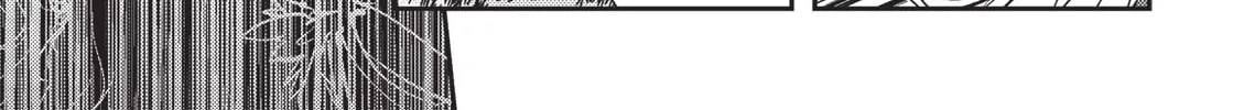 Read Vampire Hunter D chapter 12 image 37 on Lezhin