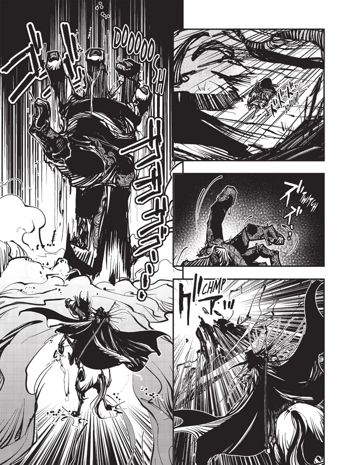 Read Vampire Hunter D chapter 12 image 48 on Lezhin