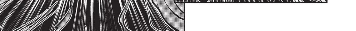 Read Vampire Hunter D chapter 12 image 49 on Lezhin