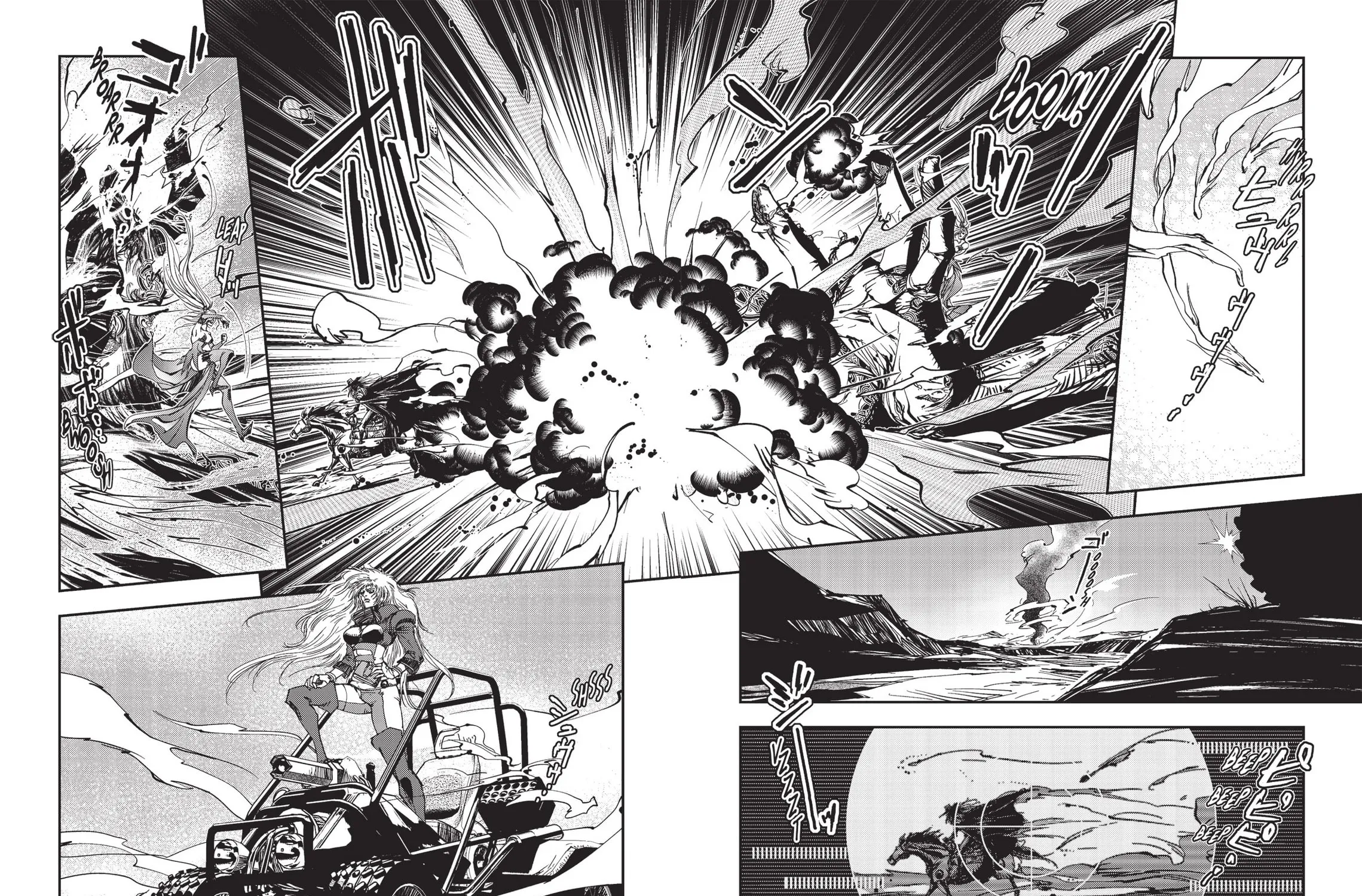Read Vampire Hunter D chapter 12 image 62 on Lezhin