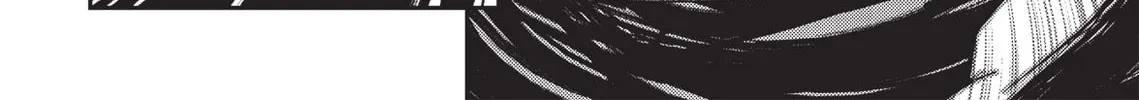 Read Vampire Hunter D chapter 12 image 7 on Lezhin