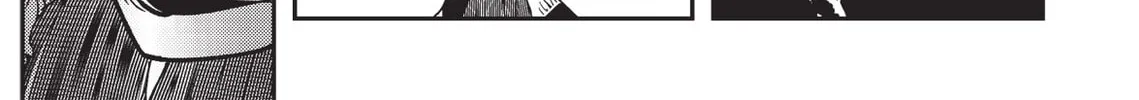Read Vampire Hunter D chapter 12 image 75 on Lezhin