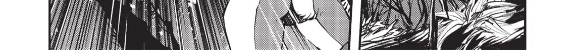 Read Vampire Hunter D chapter 12 image 85 on Lezhin