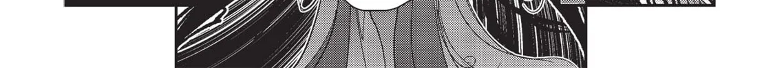 Read Vampire Hunter D chapter 12 image 97 on Lezhin