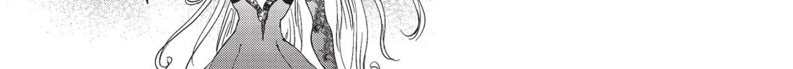 Read Vampire Hunter D chapter 13 image 1 on Lezhin