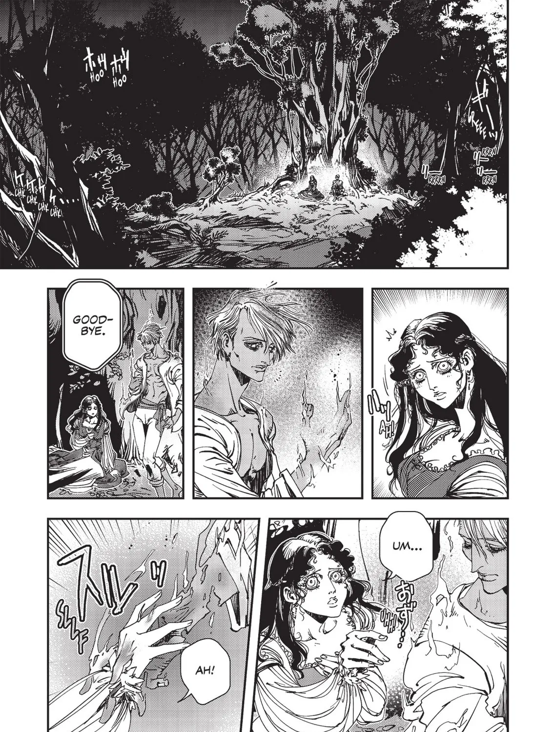 Read Vampire Hunter D chapter 13 image 20 on Lezhin
