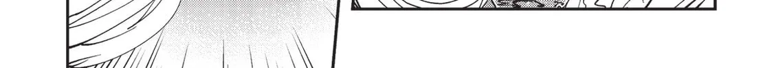 Read Vampire Hunter D chapter 13 image 21 on Lezhin