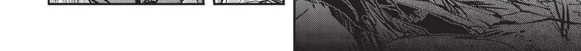 Read Vampire Hunter D chapter 13 image 3 on Lezhin