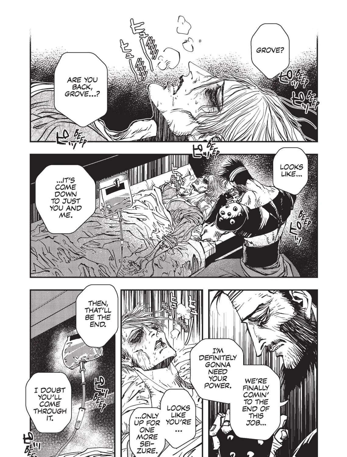 Read Vampire Hunter D chapter 13 image 36 on Lezhin
