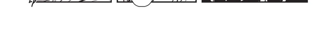 Read Vampire Hunter D chapter 13 image 37 on Lezhin
