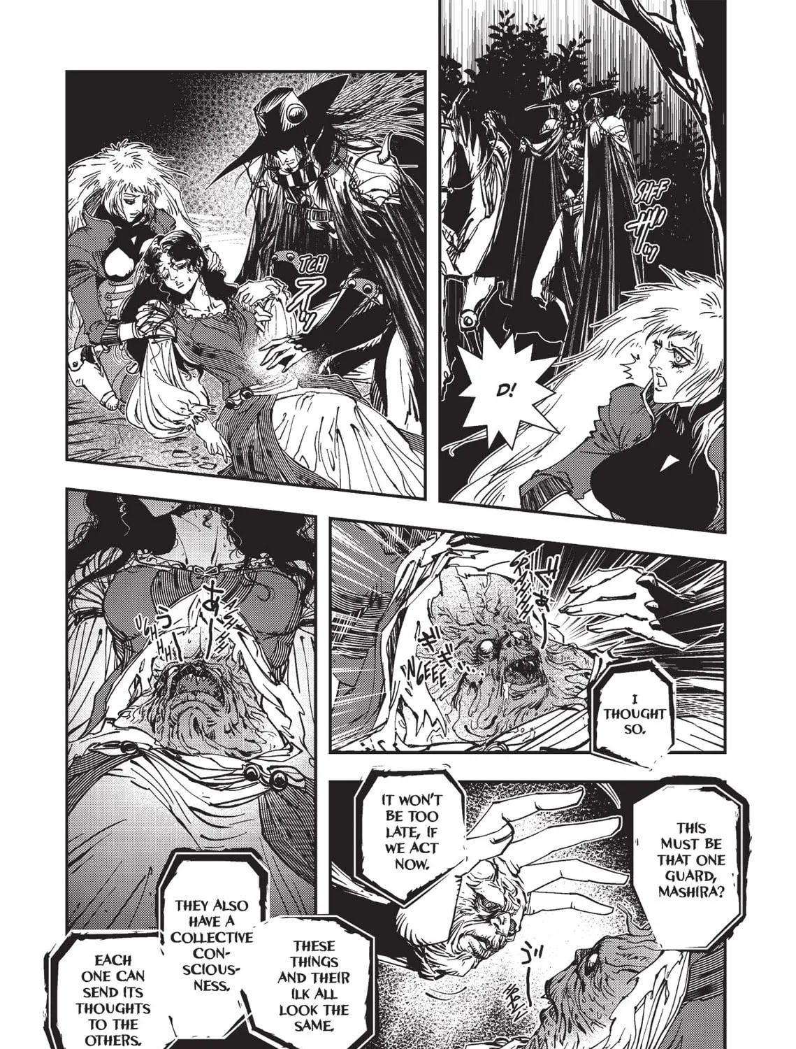 Read Vampire Hunter D chapter 13 image 42 on Lezhin