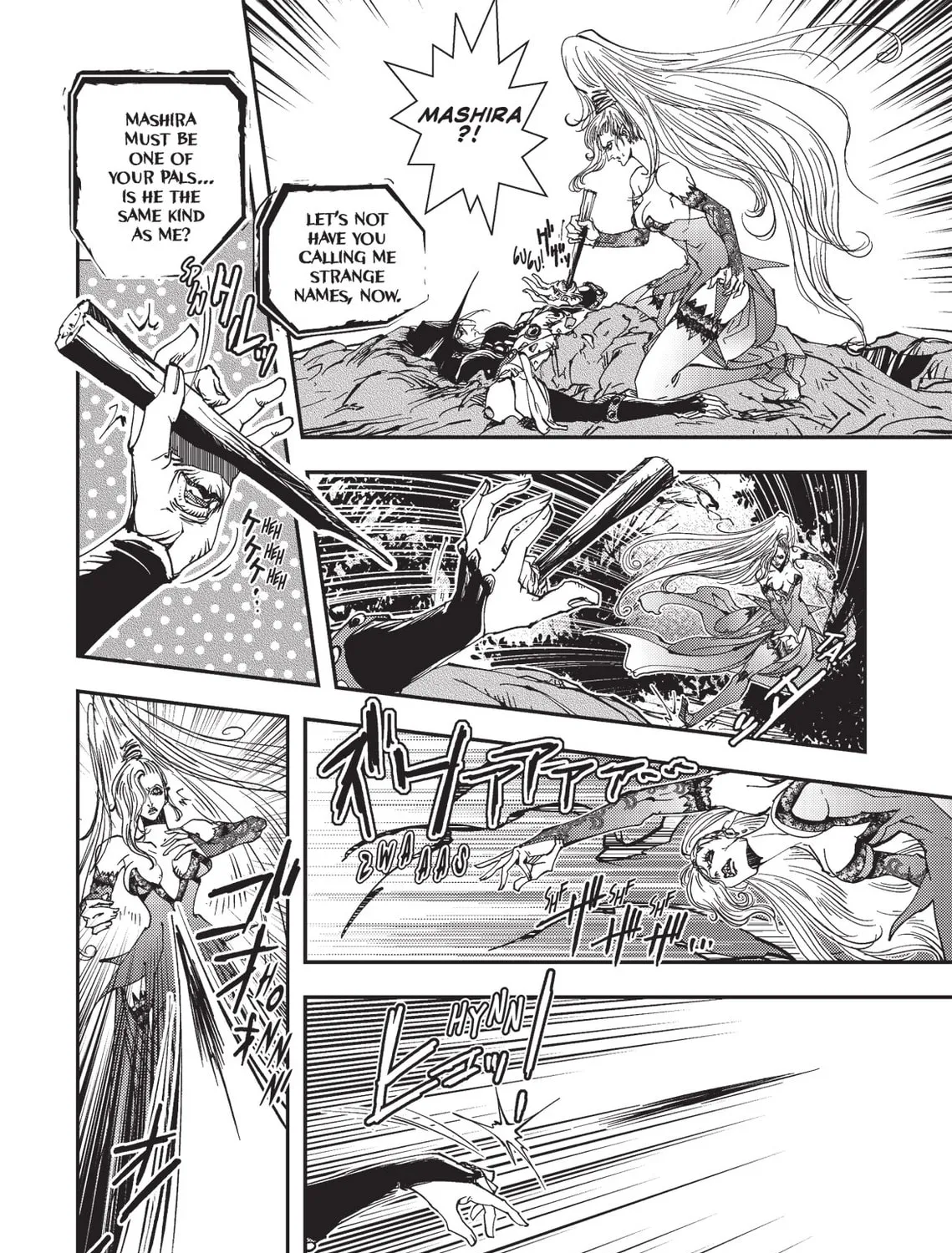 Read Vampire Hunter D chapter 13 image 6 on Lezhin