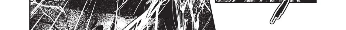 Read Vampire Hunter D chapter 13 image 69 on Lezhin