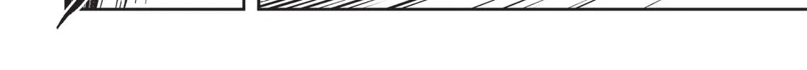 Read Vampire Hunter D chapter 13 image 7 on Lezhin