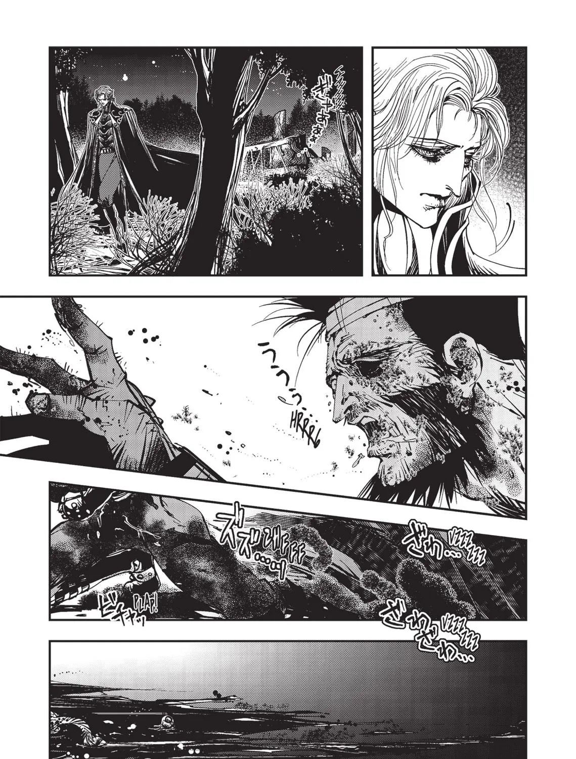 Read Vampire Hunter D chapter 13 image 74 on Lezhin