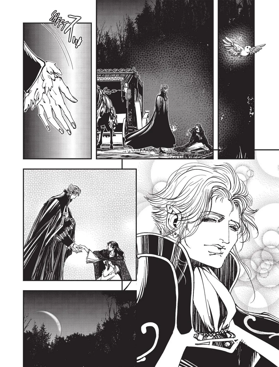 Read Vampire Hunter D chapter 13 image 76 on Lezhin