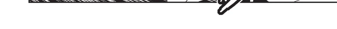 Read Vampire Hunter D chapter 13 image 81 on Lezhin