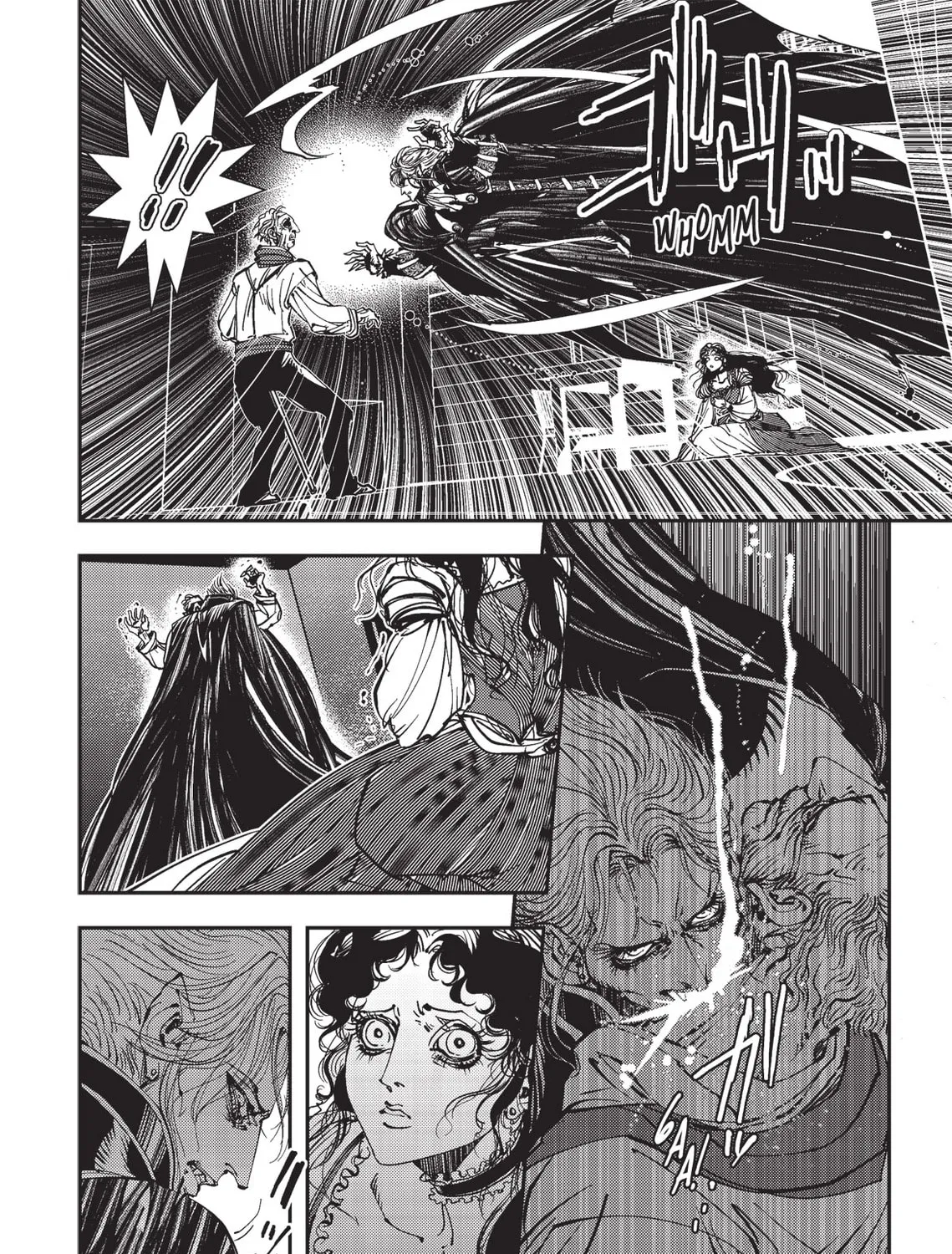 Read Vampire Hunter D chapter 13 image 84 on Lezhin