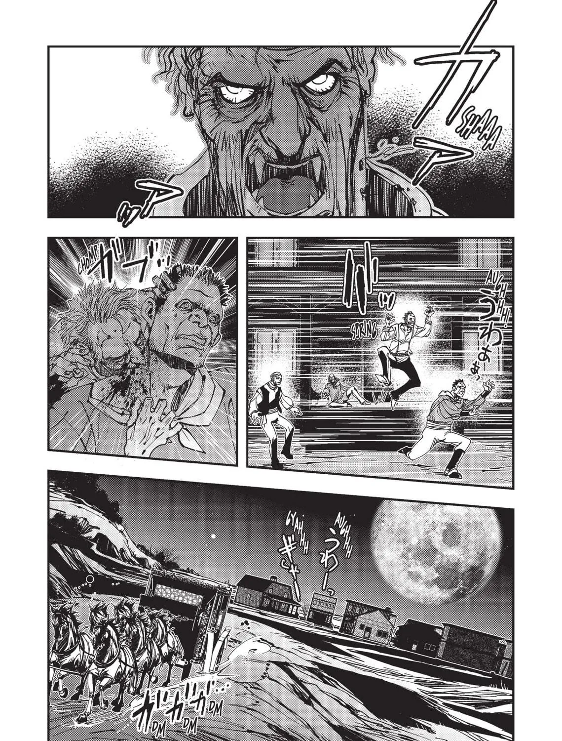 Read Vampire Hunter D chapter 13 image 88 on Lezhin