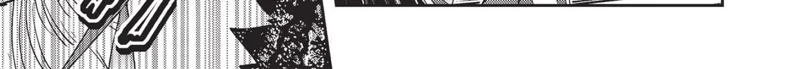 Read Vampire Hunter D chapter 13 image 9 on Lezhin