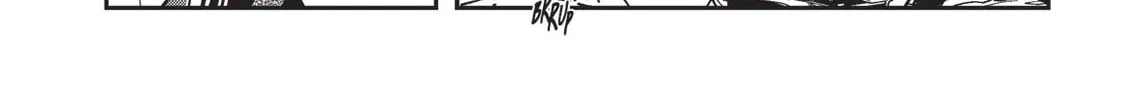 Read Vampire Hunter D chapter 15 image 25 on Lezhin