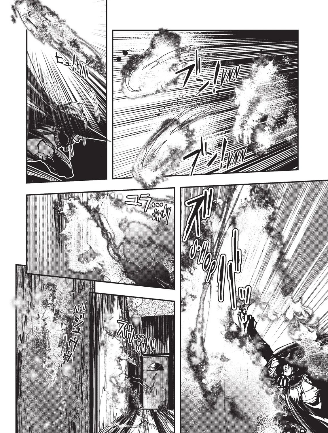 Read Vampire Hunter D chapter 15 image 61 on Lezhin