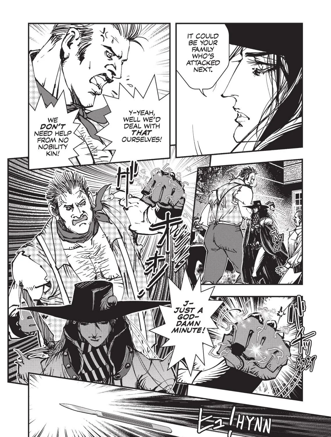 Read Vampire Hunter D chapter 15 image 69 on Lezhin