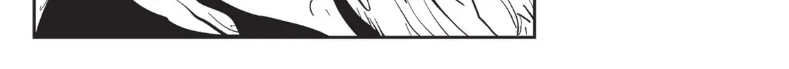 Read Vampire Hunter D chapter 16 image 1 on Lezhin