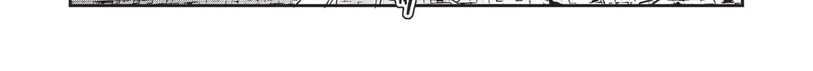 Read Vampire Hunter D chapter 16 image 15 on Lezhin