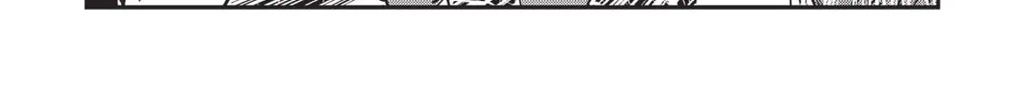 Read Vampire Hunter D chapter 16 image 19 on Lezhin