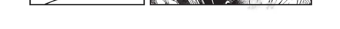 Read Vampire Hunter D chapter 16 image 3 on Lezhin