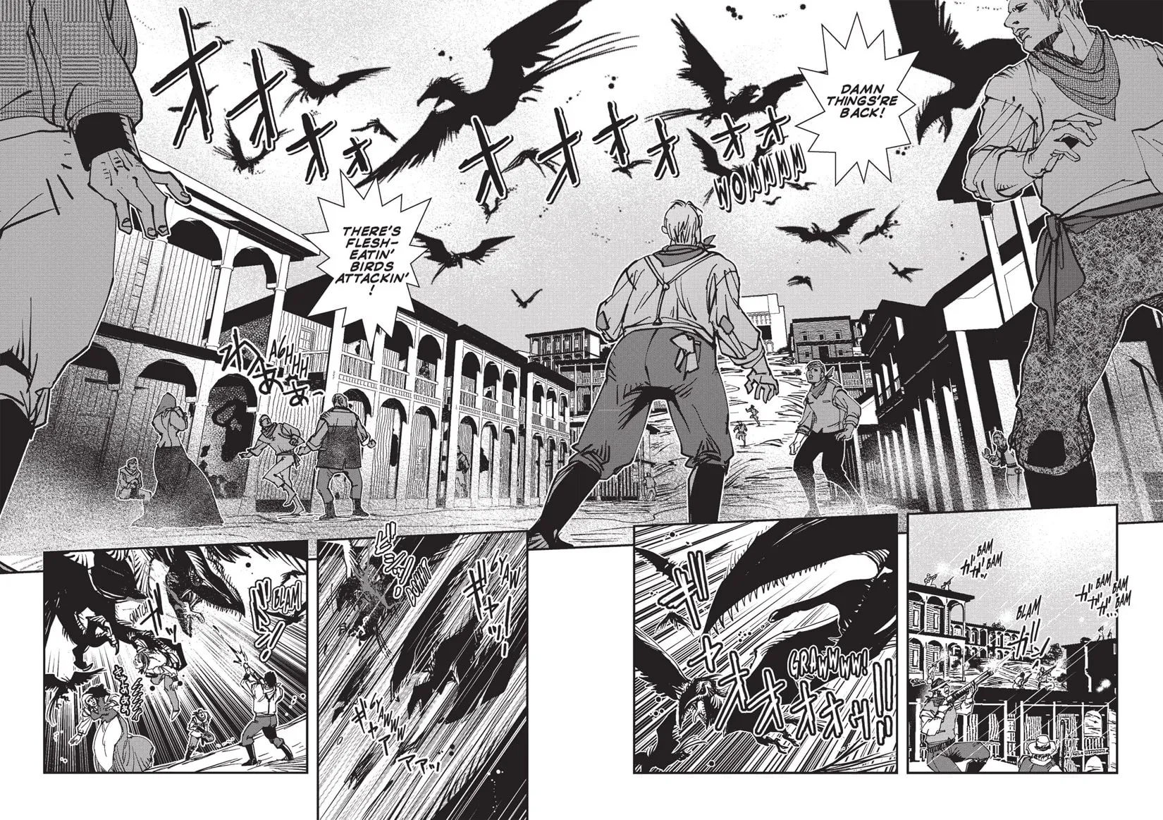 Read Vampire Hunter D chapter 16 image 42 on Lezhin