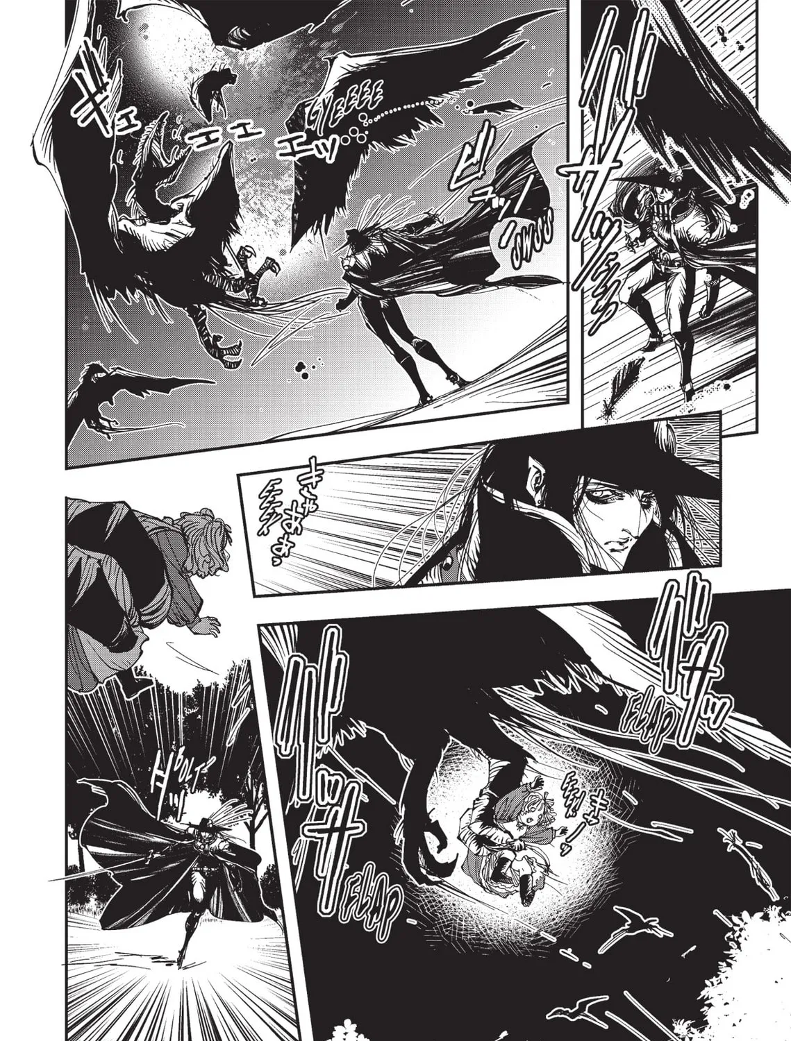Read Vampire Hunter D chapter 16 image 43 on Lezhin
