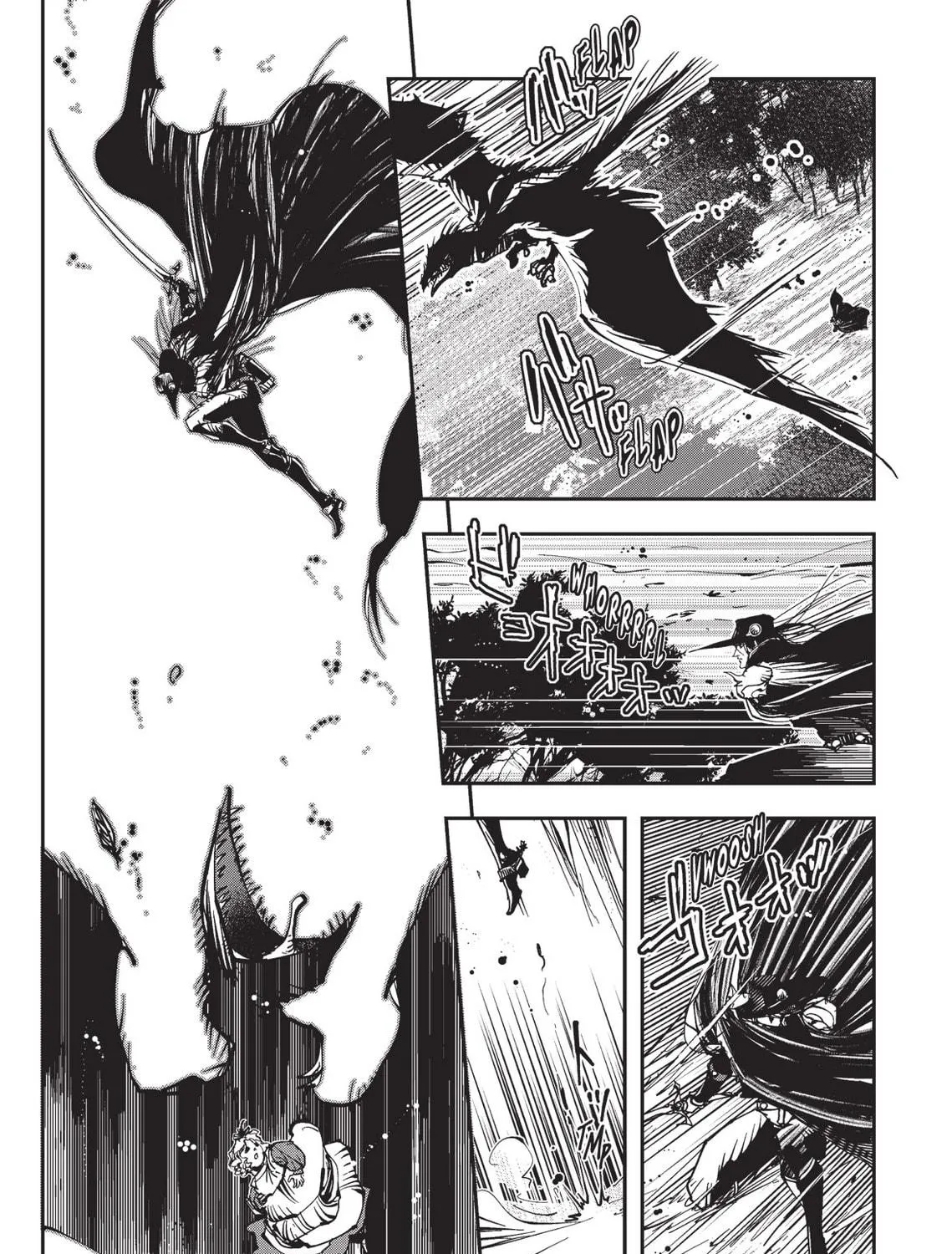 Read Vampire Hunter D chapter 16 image 45 on Lezhin