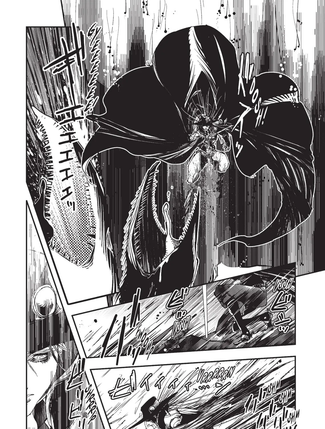 Read Vampire Hunter D chapter 16 image 47 on Lezhin