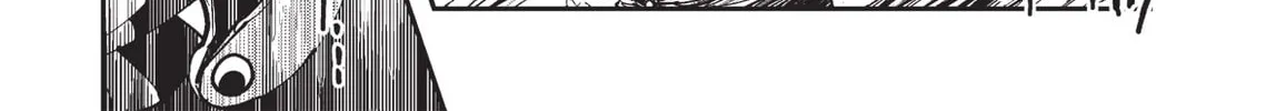 Read Vampire Hunter D chapter 16 image 48 on Lezhin