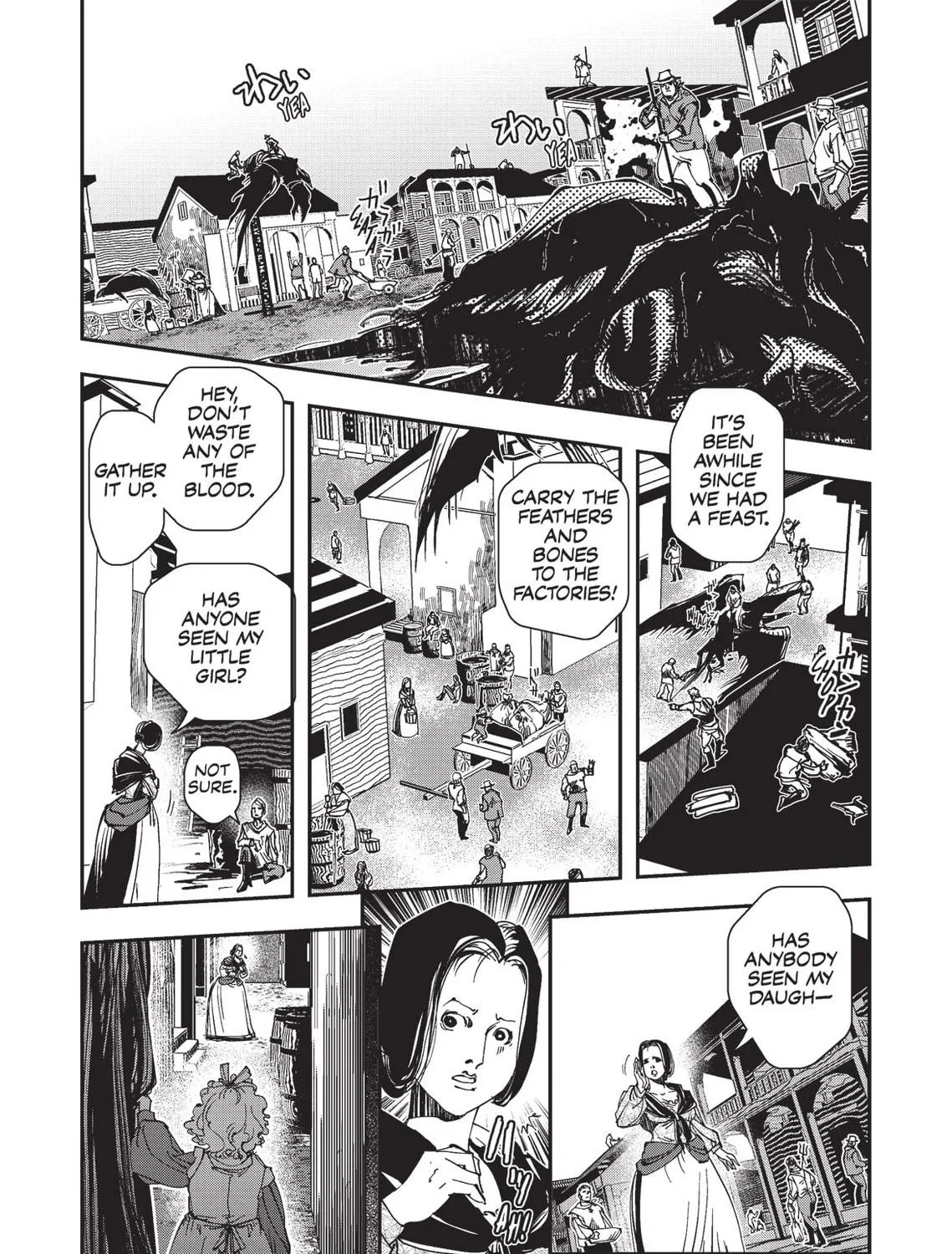 Read Vampire Hunter D chapter 16 image 51 on Lezhin