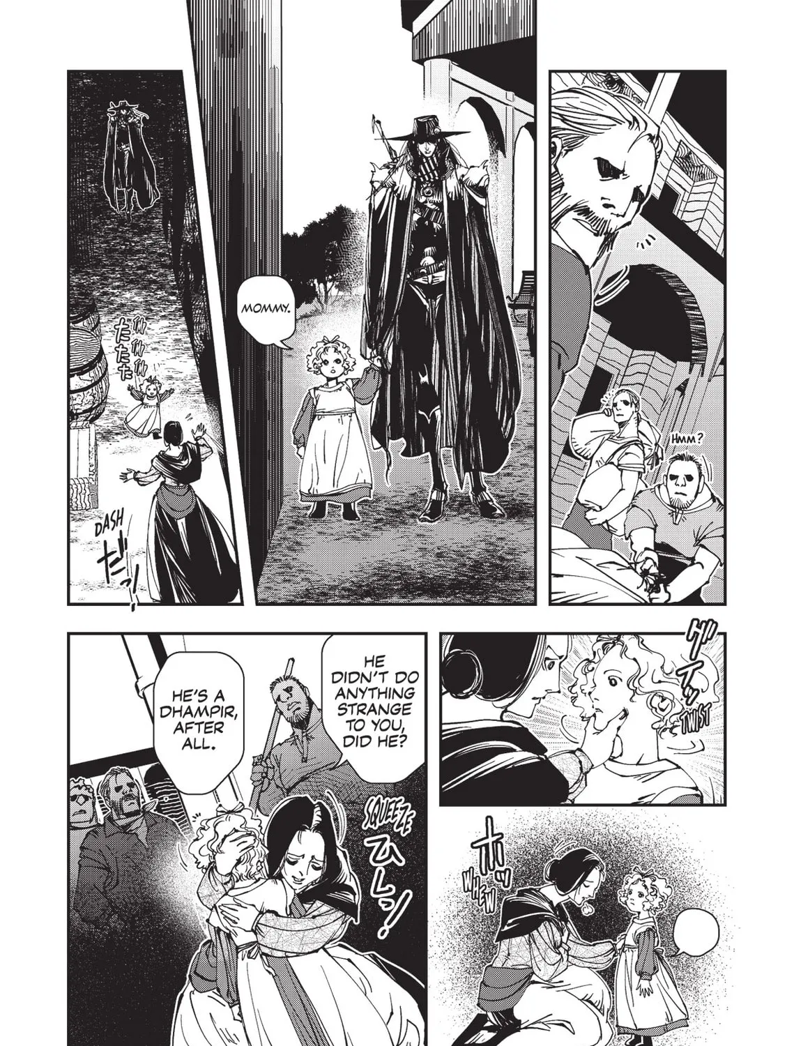Read Vampire Hunter D chapter 16 image 53 on Lezhin