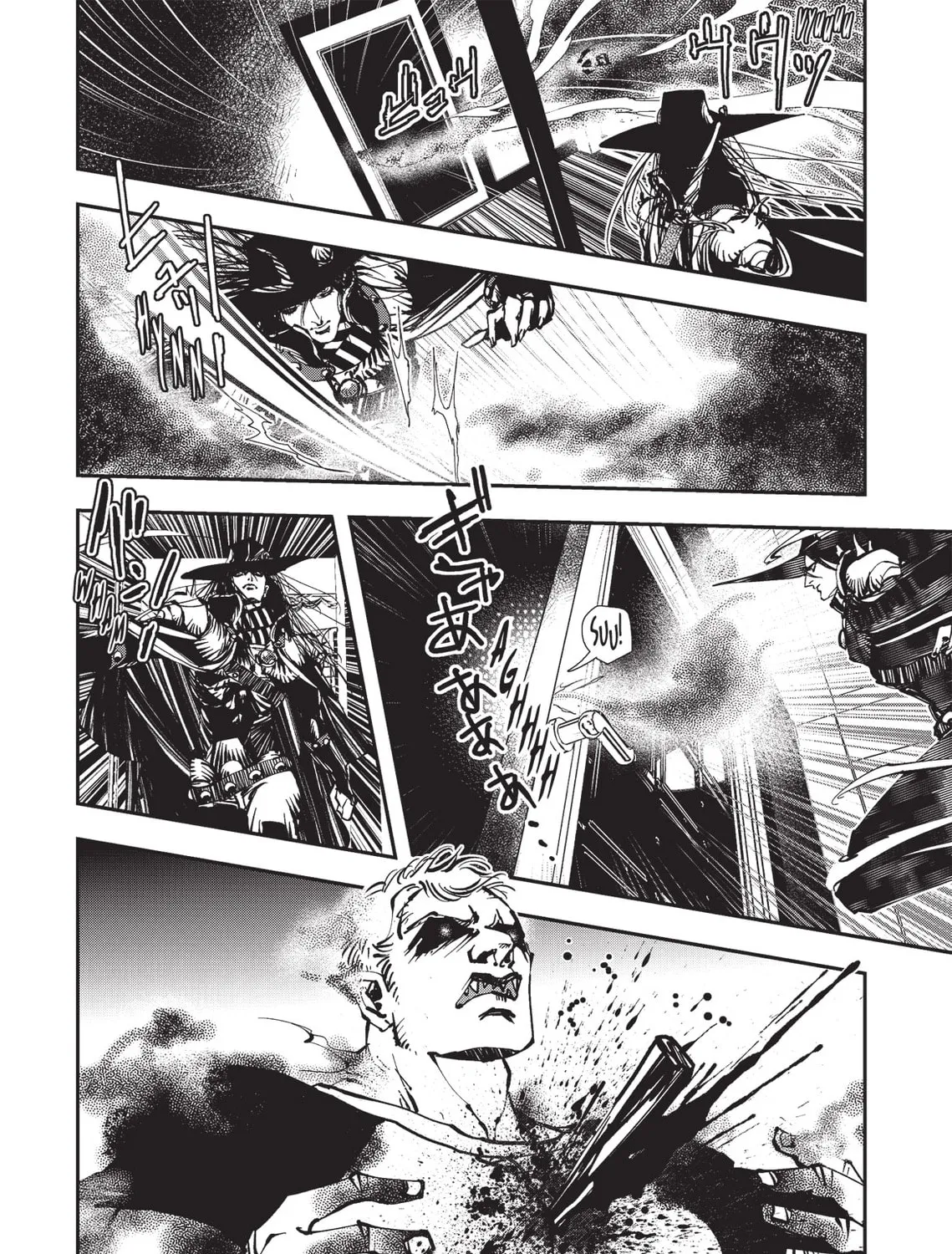 Read Vampire Hunter D chapter 16 image 67 on Lezhin