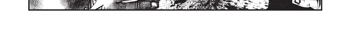 Read Vampire Hunter D chapter 16 image 68 on Lezhin