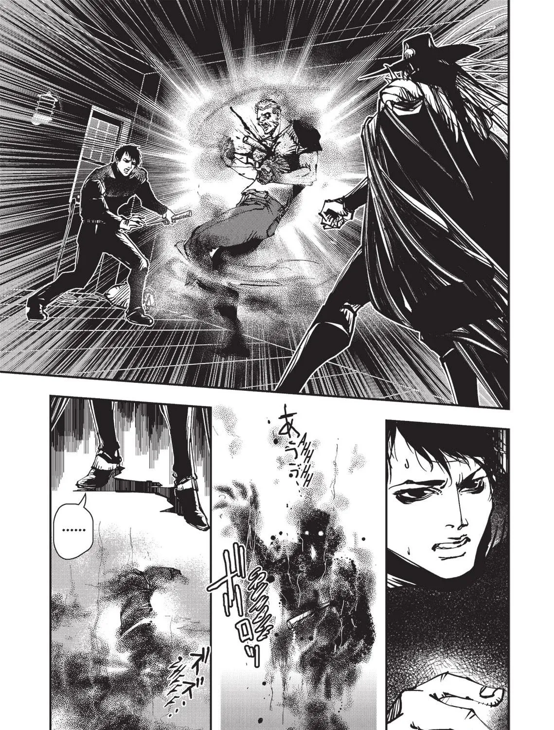 Read Vampire Hunter D chapter 16 image 69 on Lezhin