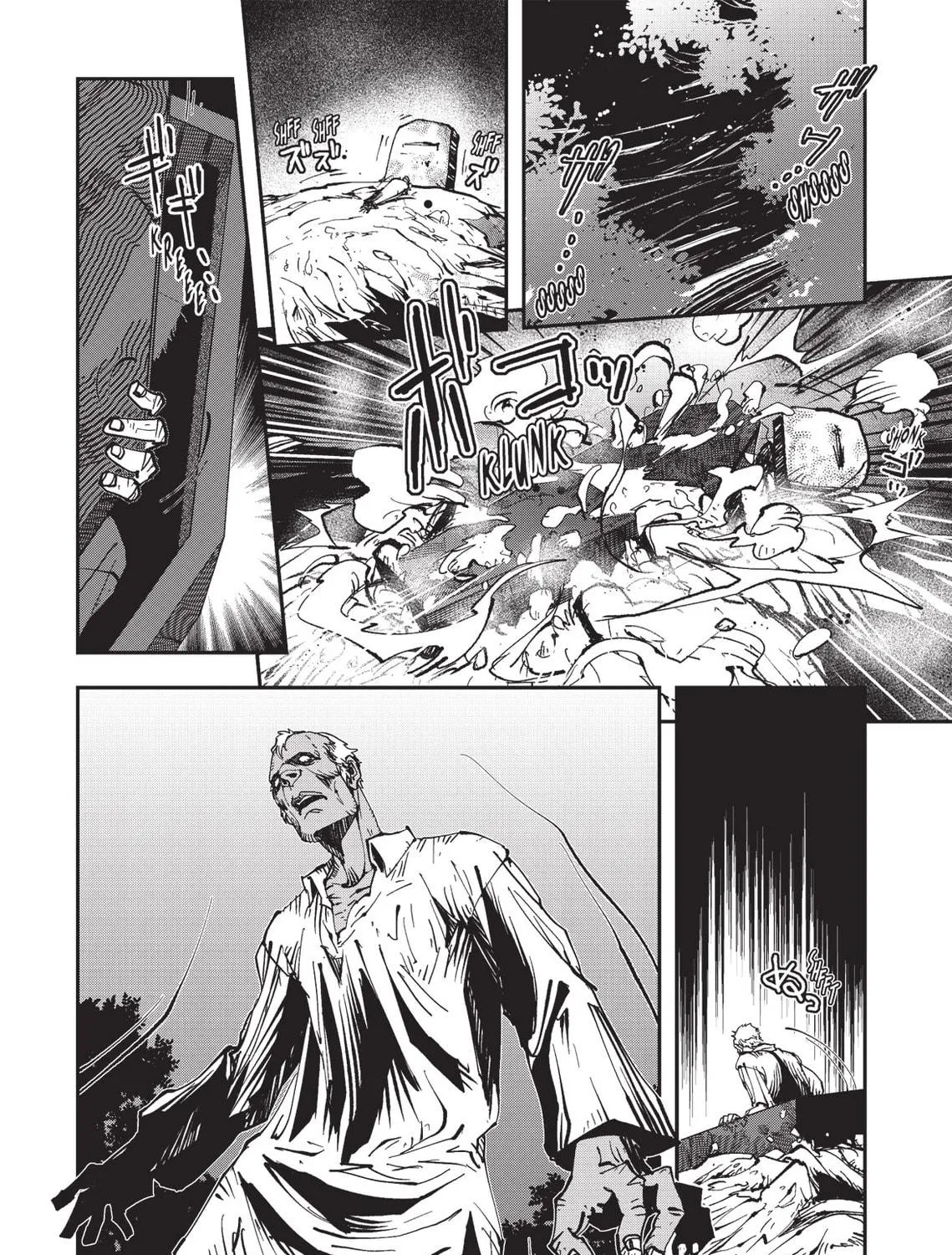 Read Vampire Hunter D chapter 17 image 16 on Lezhin