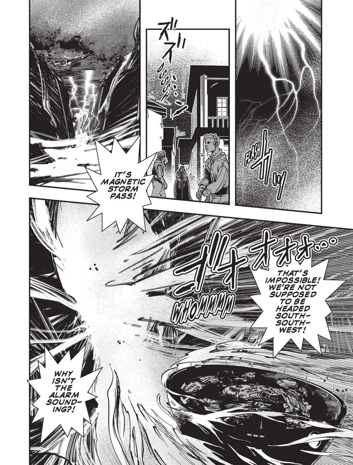 Read Vampire Hunter D chapter 17 image 36 on Lezhin