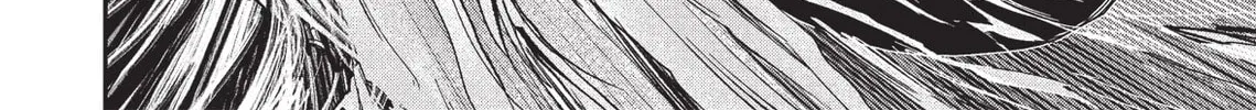 Read Vampire Hunter D chapter 17 image 37 on Lezhin